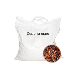 Семена Льна Василево Слобода 5 кг