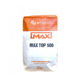 Max Top 500 - упрочнитель поверхности бетонного пола с металлическим наполнителем