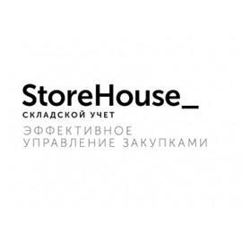 ПО StoreHouse