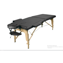 Массажный стол Atlas Sport складной 2-с 60 см деревянный (черный)