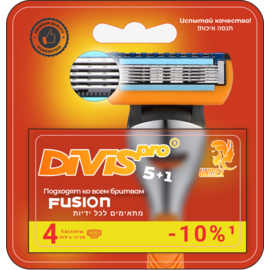 Сменные кассеты для бритья DIVIS PRO5+1, 4 кассеты в упаковке