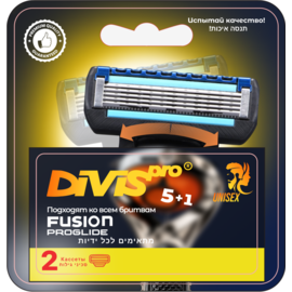 Сменные кассеты для бритья DIVIS PRO POWER5+1, 2 кассеты