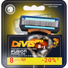 Сменные кассеты для бритья DIVIS PRO POWER5 1, 8 кассеты в упаковке