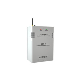 GSM сигнализация Радиус-5 + ББП-30