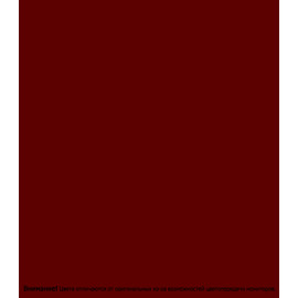 Эмаль Расцвет ПФ-266 для деревянных полов красно-коричневая глянцевая 0,9 кг