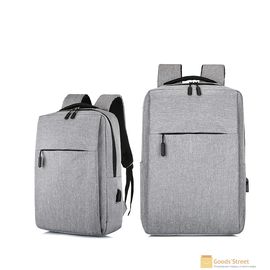Рюкзак для ноутбука GS10027