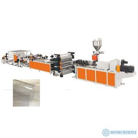 Пресс-машина для производства листов ПВХ и упаковки лекарств СТ074